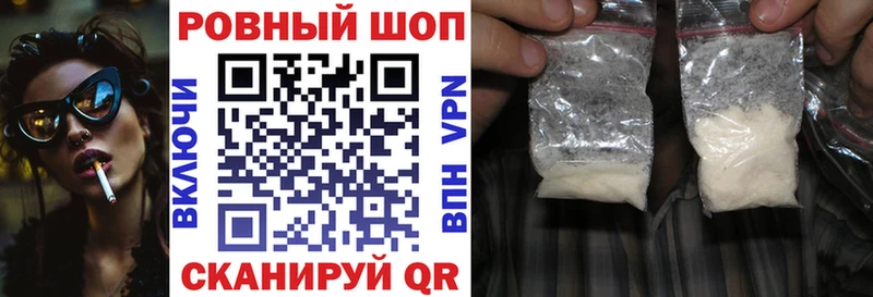 Псилоцибиновые грибы Верхний Тагил