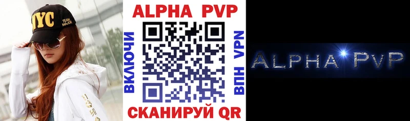 Купить закладку Канабис Кокаин Alpha-PVP Меф Лсд 25 ГАШИШ Верхний Тагил