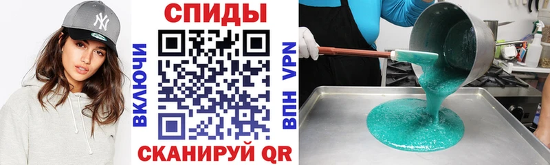 Купить где  Верхний Тагил  АМФ 98% 