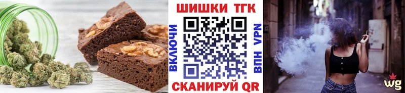 Canna-Cookies марихуана  Купить где  Верхний Тагил 