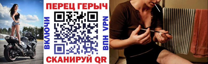 Купить  Верхний Тагил  ГЕРОИН Афган 