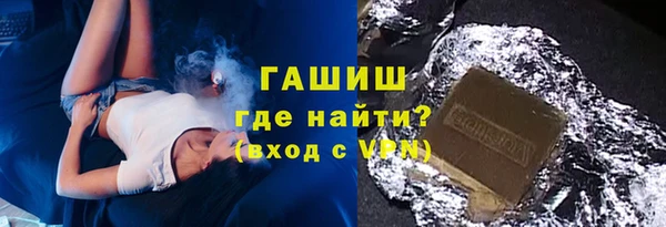 прущая мука Беломорск