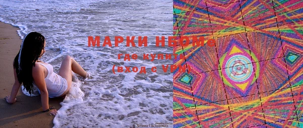 прущая мука Беломорск