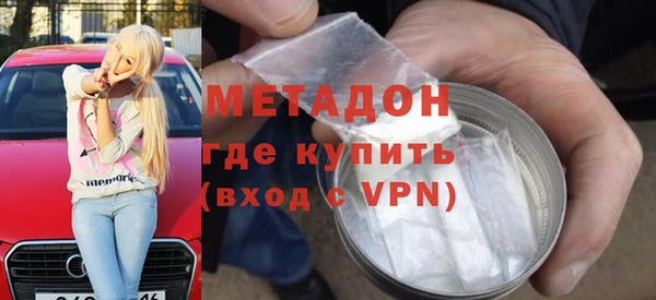прущая мука Беломорск