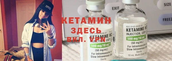mdpv Белоозёрский