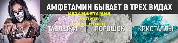 mdpv Белоозёрский