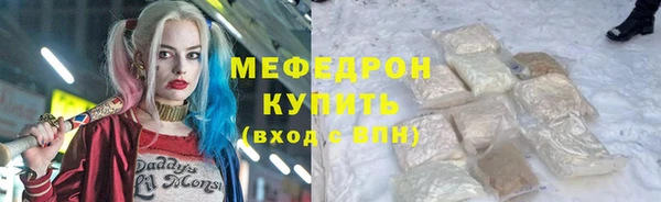mdpv Белоозёрский