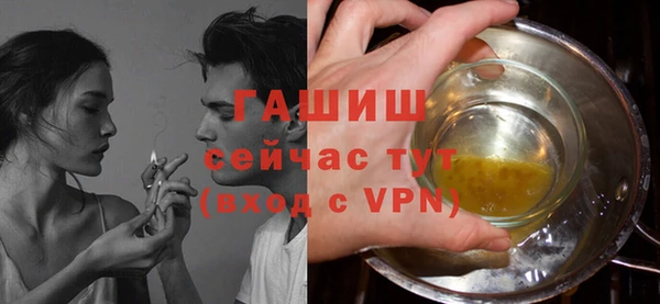 mdpv Белоозёрский