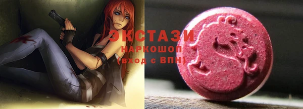 прущая мука Беломорск