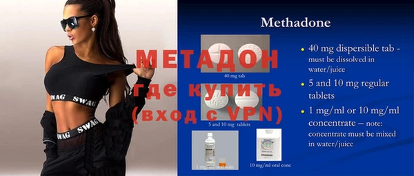 бутик Белокуриха