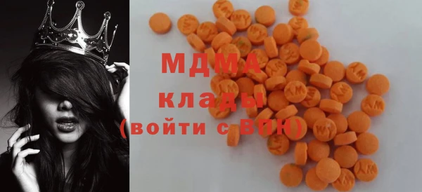 мет Балахна
