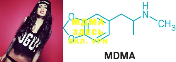 mdpv Белоозёрский