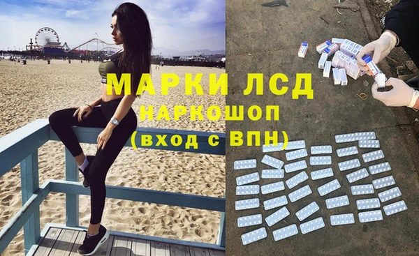 mdpv Белоозёрский