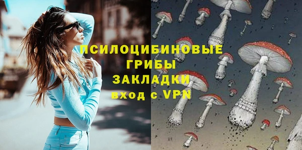 прущая мука Беломорск