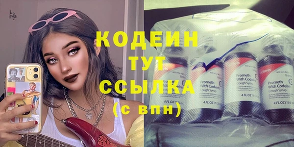 mdpv Белоозёрский