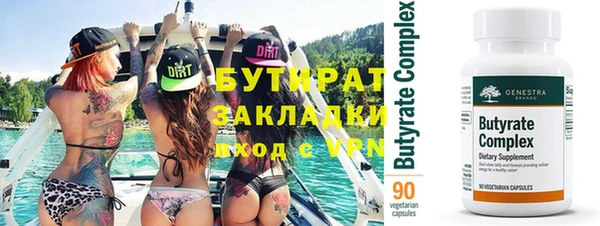 mdpv Белоозёрский