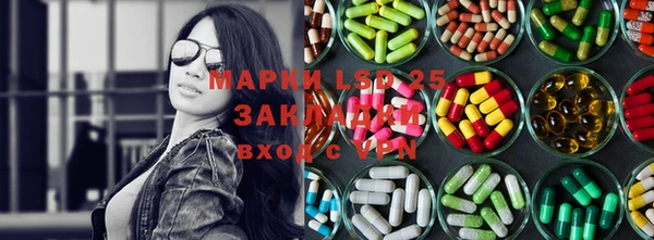 mdpv Белоозёрский