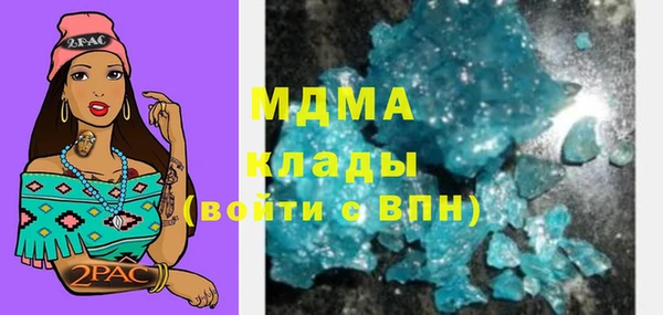 прущая мука Беломорск