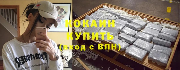 mdpv Белоозёрский