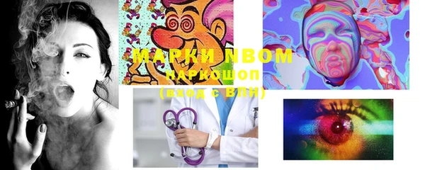 mdpv Белоозёрский