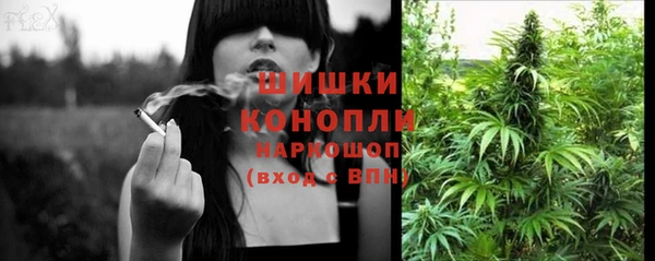 mdpv Белоозёрский