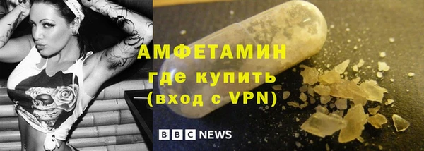 mdpv Белоозёрский