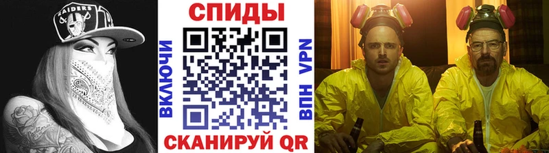 Купить где  Верхний Тагил  Первитин винт 