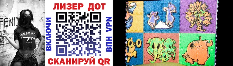 Марки N-bome 1,5мг Купить Верхний Тагил