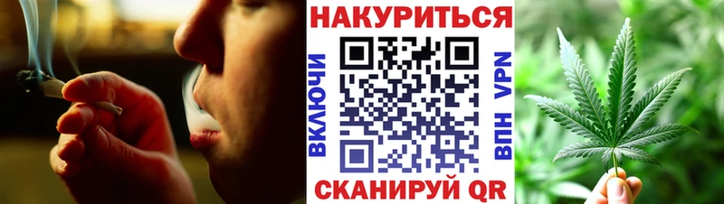 Марихуана OG Kush Верхний Тагил